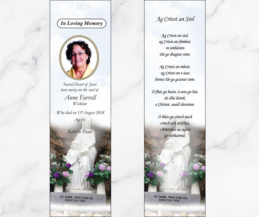 St Anne memorial bookmarks